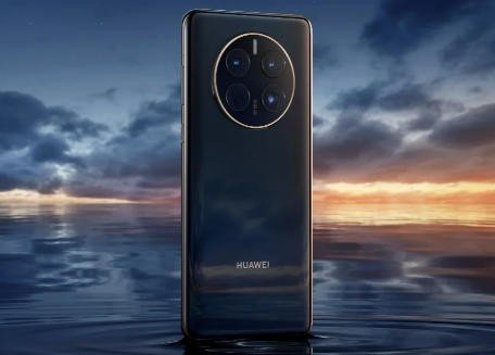 Is the HUAWEI Mate 50 Pro Good for Gaming and Multitasking?